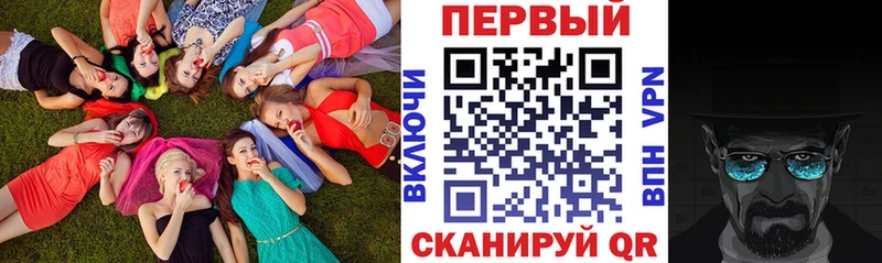Amphetamine 98%  Дивногорск 