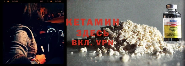 марки lsd Елизово