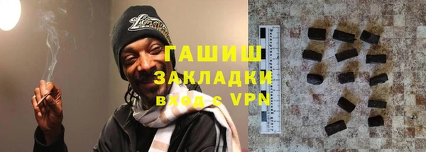 СК Горнозаводск
