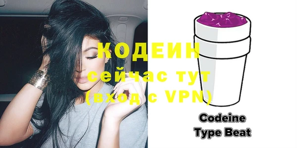 мяу мяу мука Гусиноозёрск