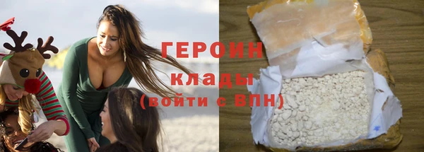 дурь Горняк