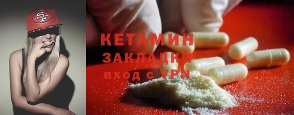 apvp Гусев