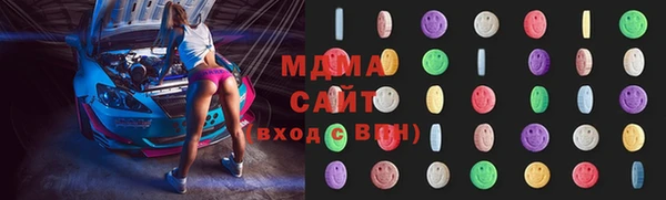 ешки Елабуга