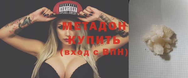 apvp Гусев