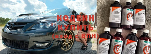 героин Ельня