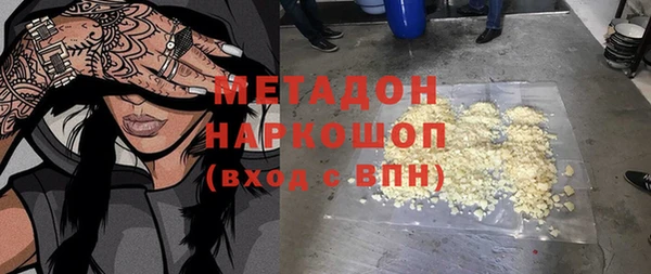 марки lsd Елизово
