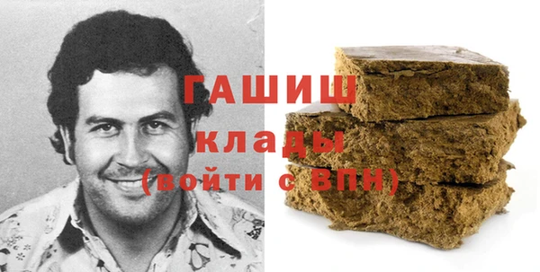 мяу мяу мука Гусиноозёрск