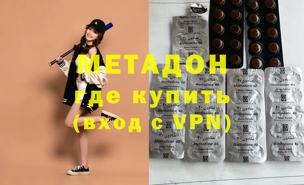 apvp Гусев