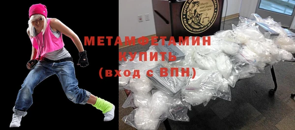героин Ельня