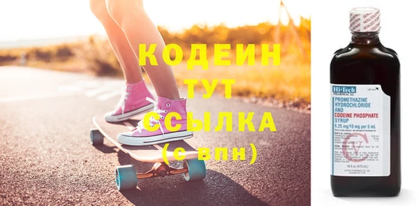 мяу мяу мука Гусиноозёрск